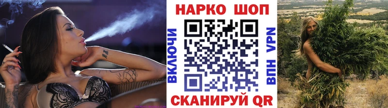 Где продают наркотики Стародуб Канабис  Cocaine  ЭКСТАЗИ  A-PVP  АМФЕТАМИН  Мефедрон  Гашиш 