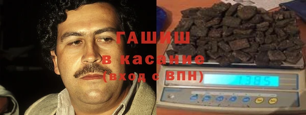 дурь Баксан