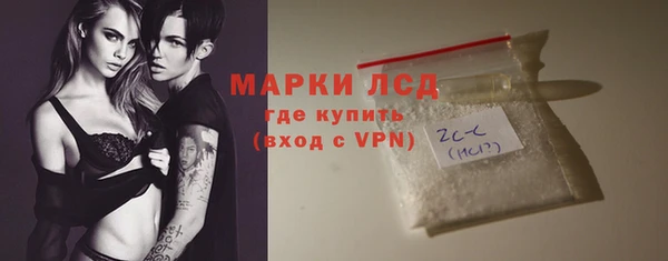 дурь Баксан