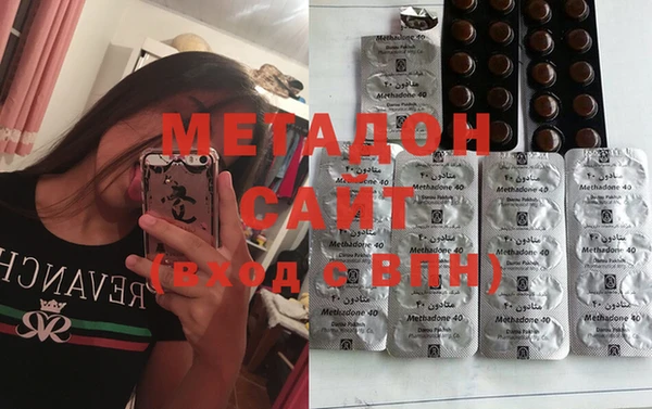 метадон Нея