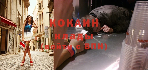 дурь Баксан
