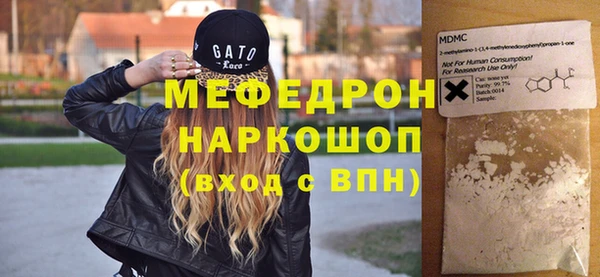 дурь Баксан