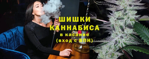 метадон Нея
