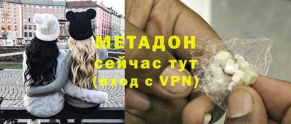 дурь Баксан