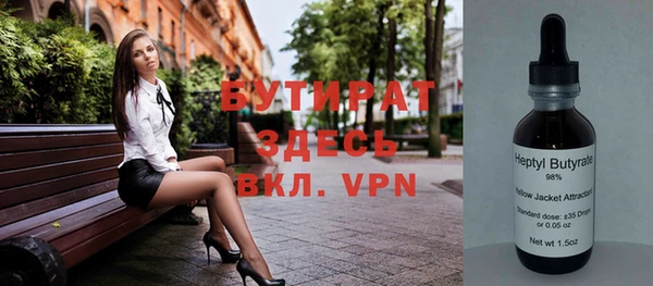 COCAINE Нефтекумск