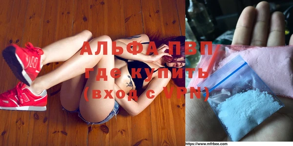 дурь Баксан