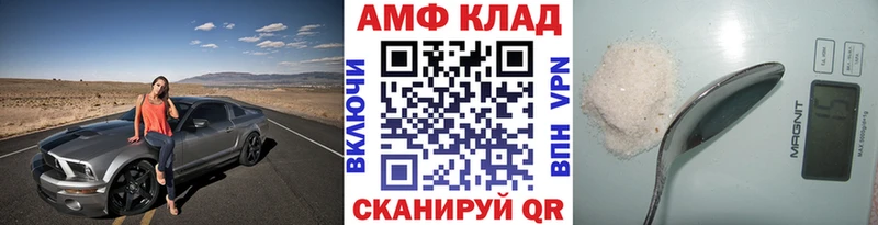 наркотики  Стародуб  Метамфетамин Methamphetamine 